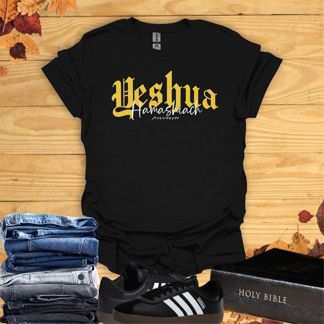 Yeshua HaMashiach T-shirt