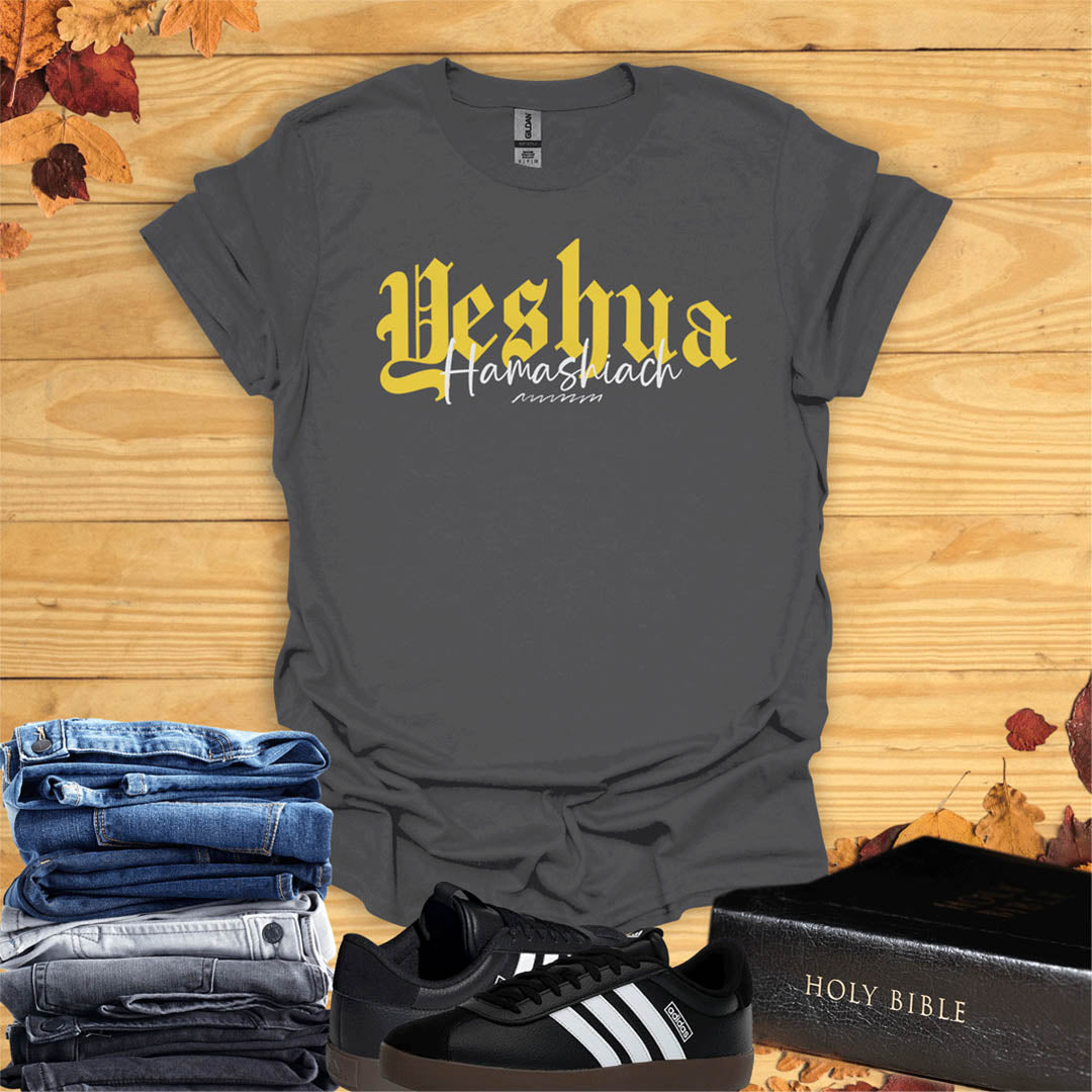 Yeshua HaMashiach T-shirt