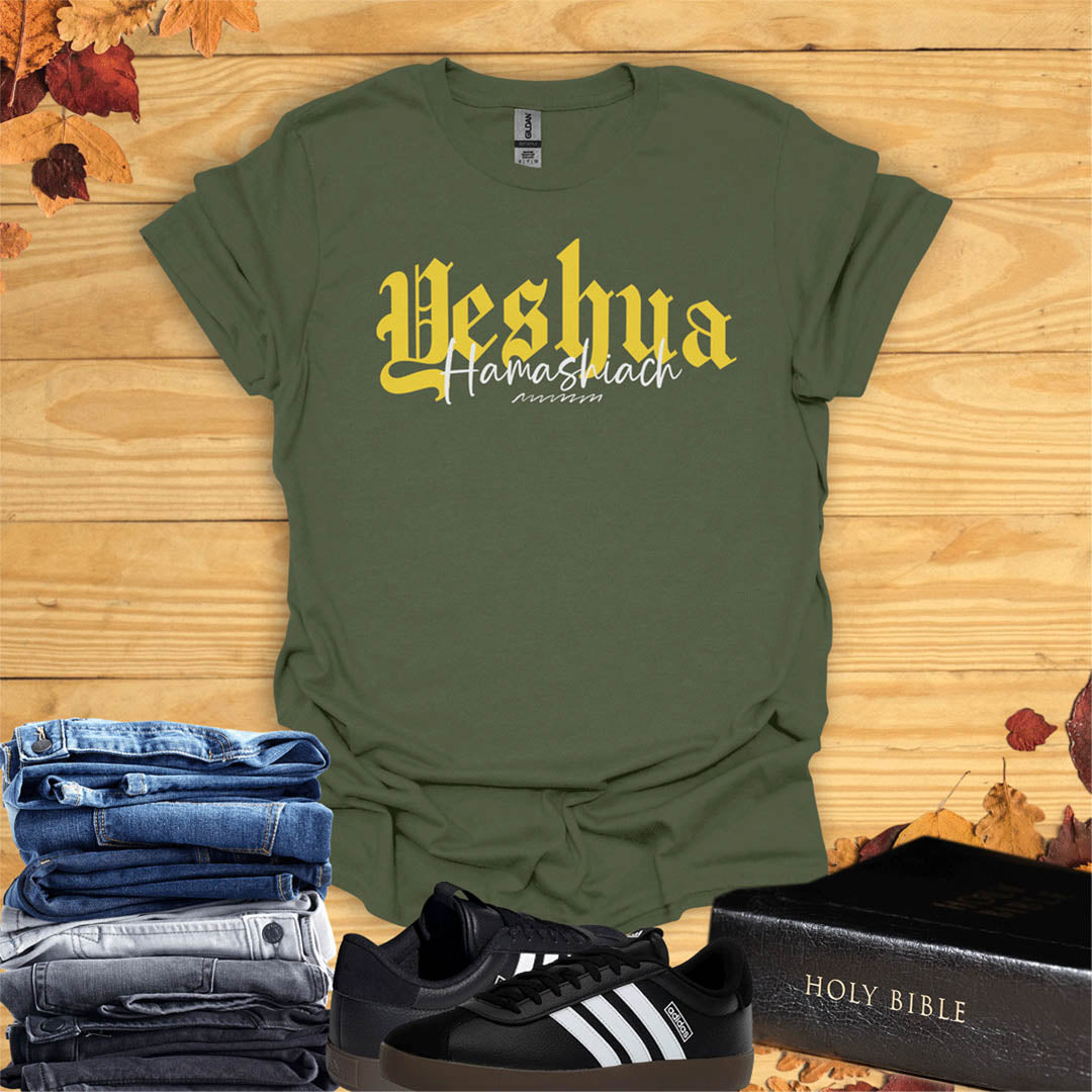 Yeshua HaMashiach T-shirt